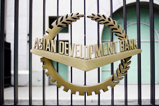 ADB ramps up efforts to combat money laundering, terrorism financing
