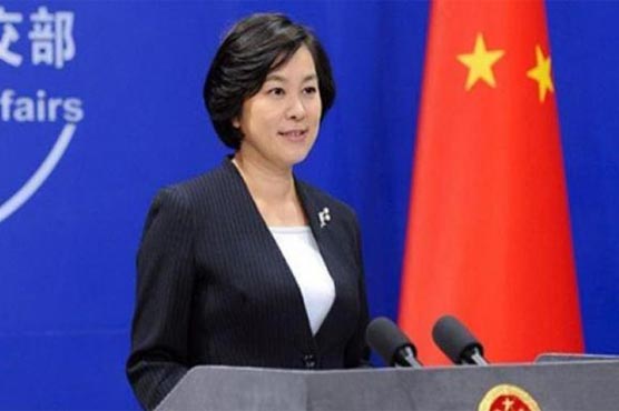 China says it may hike tariffs on United States pork, other goods