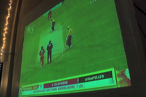 Thousands await homecoming of cricket in Karachi