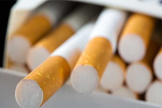 CCP issues policy note to FBR to amend RFP for tobacco track, trace system