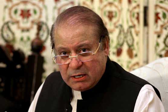 Avenfield case: AC resumes hearing against Nawaz, family