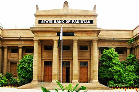SBP likely to increase interest rate in next monetary policy