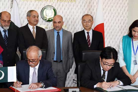 Japan extends grant assistance to Pakistan for airport security, economic development