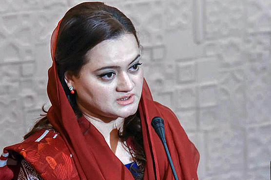 Nawaz and daughter denied whereas darling Imran granted exemption: Marriyum