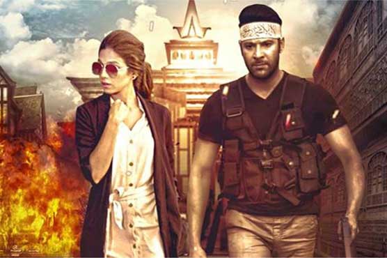 Moammar Rana all set to make comeback with 'Azaadi'