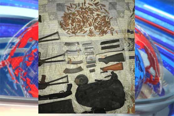 Police recover huge cache of arms in Karachi