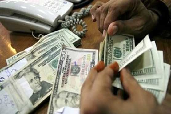 Dollar up by 50 paisa to Rs 116.50 in open market 