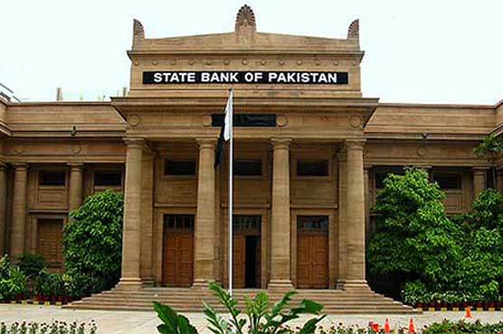 SBP maintains interest rate at  6 percent