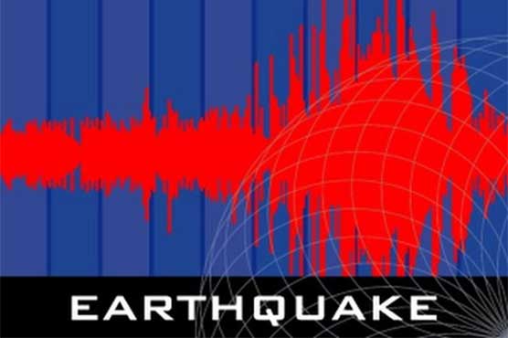 Earthquake of magnitude 5.2 jolts parts of Khyber Pakhtunkhwa