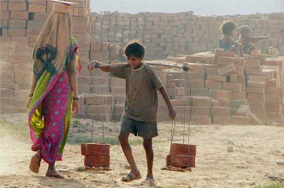 Labour Day being observed today