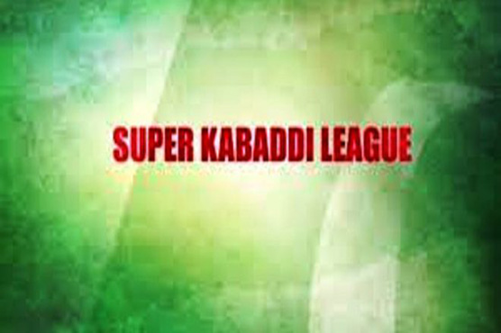 Pakistan's 1st Super Kabaddi League gets off to a colourful start 