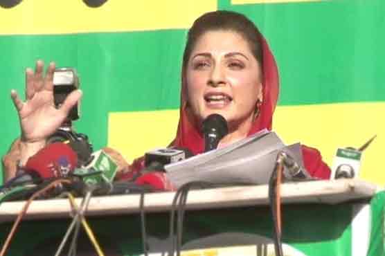 Maryam Nawaz says turncoats will face adversity