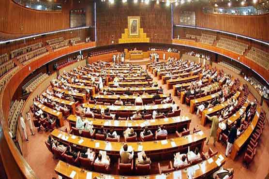 Lawmakers express mixed reaction to budget 2018-19