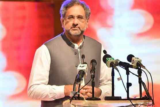 Politicians must be given respect equal to judges, generals: PM Khaqan