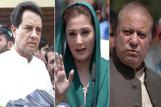 IO says Avenfield reference filed on the basis of JIT report