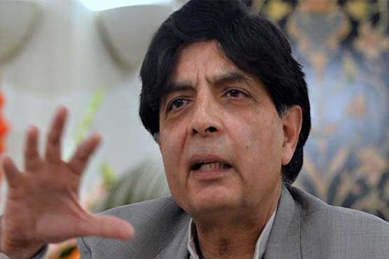 Chaudhry Nisar to hold important presser today