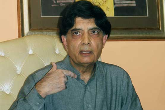 Nisar regrets use of 'alien' word by Nawaz