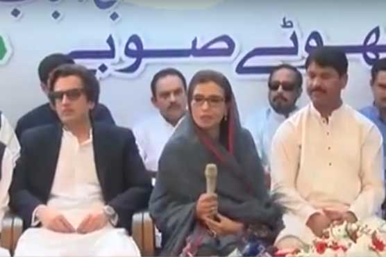 JPSM expresses determination to continue struggle for separate province