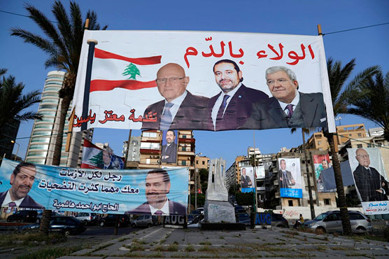 Polling begins in Lebanon's parliamentary election: AFP