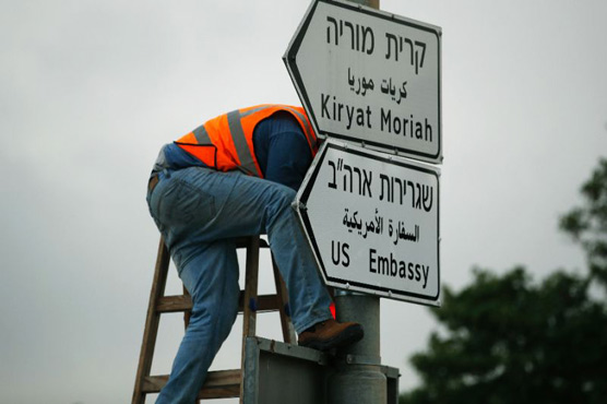 First signs go up for US embassy in Jerusalem