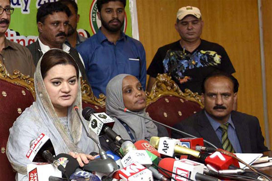Elections will be held on time: Marriyum