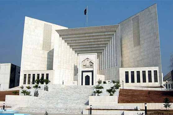 Justice Munib Akhtar takes oath as SC judge