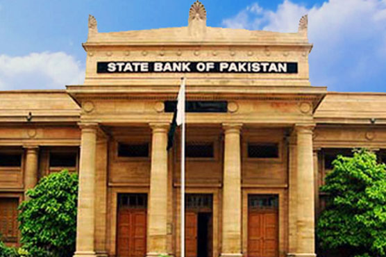 SBP sets Rs 5.4tr target for longer and shorter term bonds
