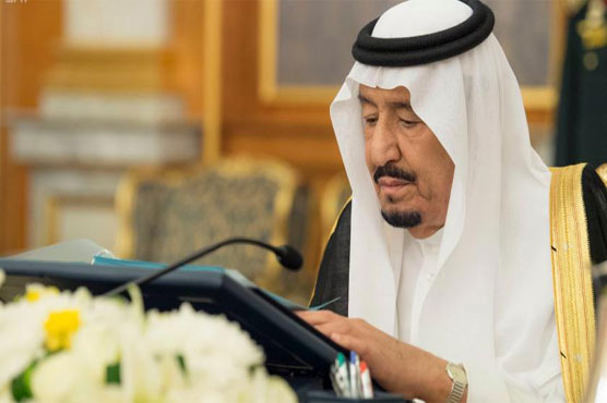 Saudi Arabia 'supports and welcomes' Trump Iran move