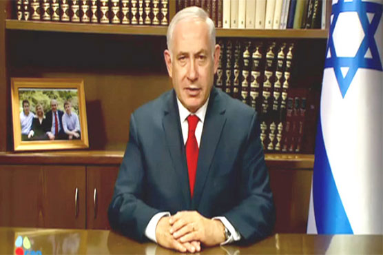 Netanyahu praises Trump's 'bold' withdrawal from Iran deal