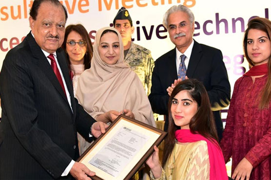 President stresses easy accessibility of assistive technology for disabled people