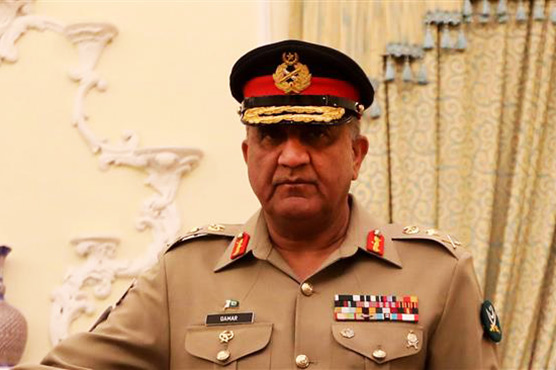 Forbes lists Gen. Qamar Bajwa among the world's most powerful people