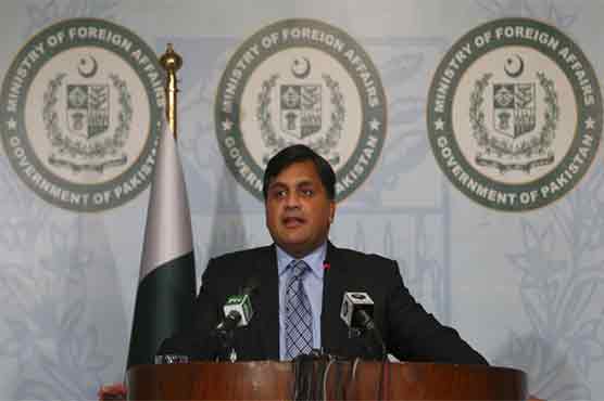 Trump's unilateral withdrawal from nuclear deal will weaken diplomatic process: FO