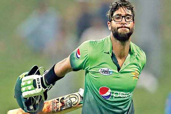 Pakistan's Imam-ul-Haq set for Test debut against Ireland