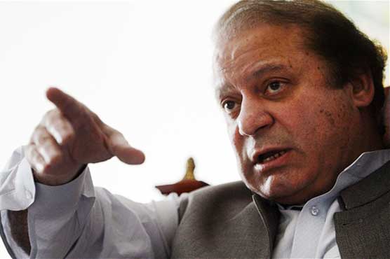 PML-N to initiate legal action against Chairman NAB as deadline for apology ends