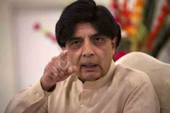 Nisar says Indian govt biggest hurdle in probe of Mumbai attacks