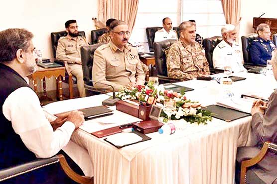 NSC to discuss misleading statement regarding Mumbai attacks today: ISPR