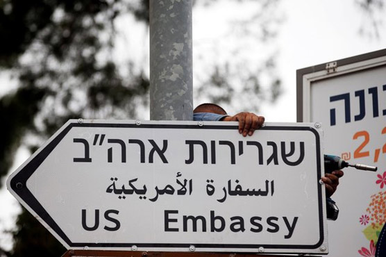 Arabs to discuss 'illegal' US embassy move to Jerusalem