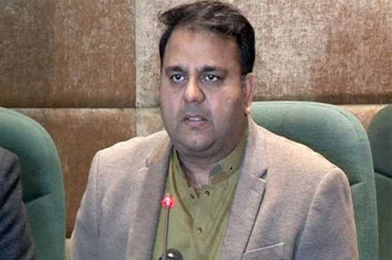 Nawaz Sharif trying to declare Pakistan terrorist state, says Fawad Chaudhry