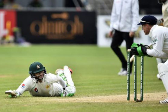 Pakistan beat Ireland by 5 wickets in historic Test match