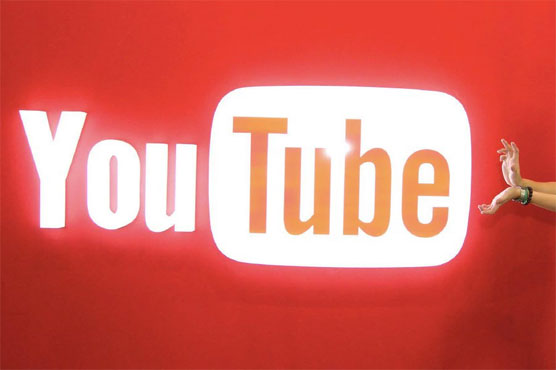 YouTube to launch new music streaming service on May 22