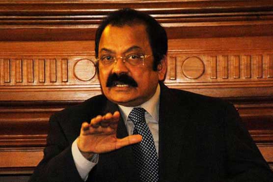 Rana Sanaullah claims Nawaz Sharif will defeat 'aliens' 
