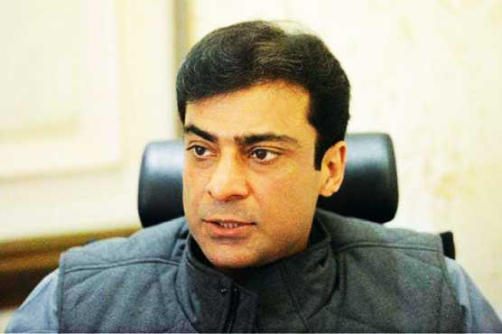 Hamza Shahbaz to appear before NAB in clean water corruption case today