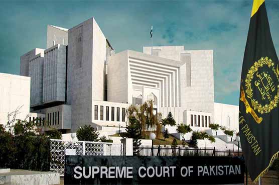 SC issues notices to 222 companies in loan write-off case