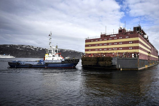 Russia unveils world's first floating nuclear power station