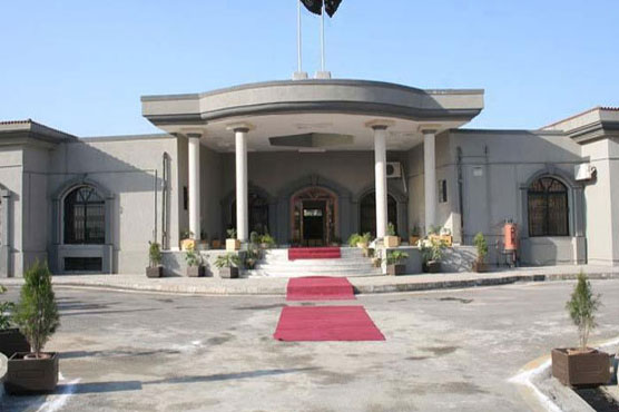 IHC bars session court from libel proceedings against Imran Khan