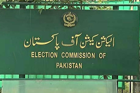 ECP sends summary to President to fix dates for 2018 general elections