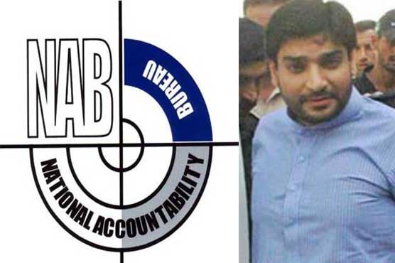 Saaf Pani Scam: NAB likely to arrest Punjab CM's son-in-law