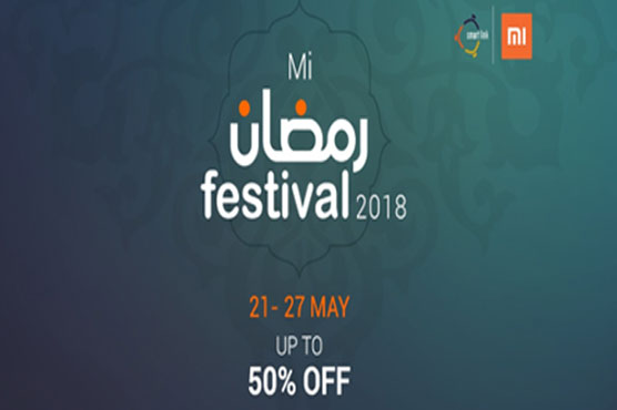 Mi Pakistan offers up to 50% discount during Ramazan