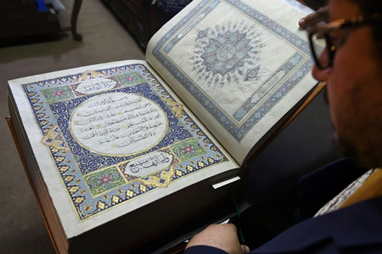 Rare silk Quran helps preserve Afghanistan's cultural heritage