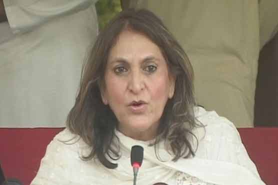 PTI's Fauzia Kasuri resigns citing discontent with policies